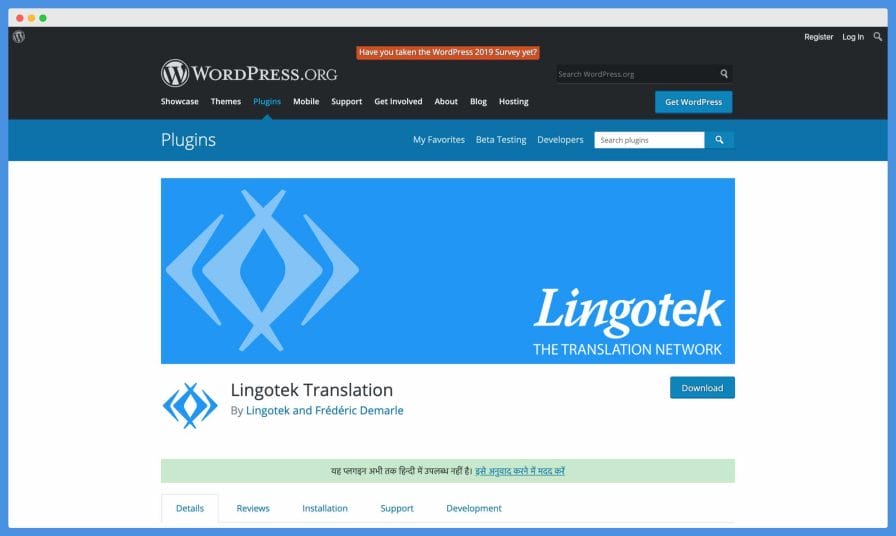 wordpress multilingual plugin, wordpress multilingue plugin, wordpress multilingual, wordpress multi language, wordpress translation plugin