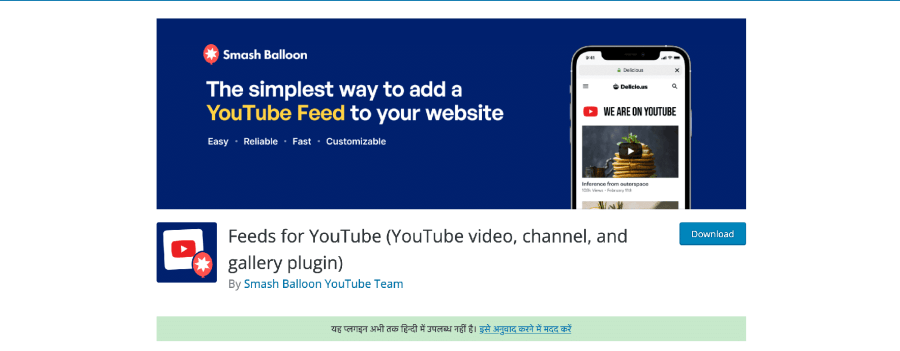 embed youtube video, embed youtube video wordpress, wordpress embed youtube video